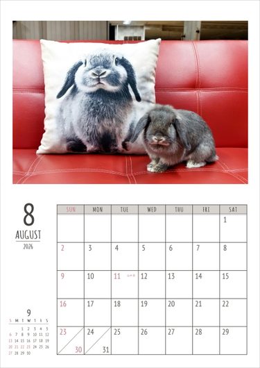 8月の自作うさカレンダー。。。