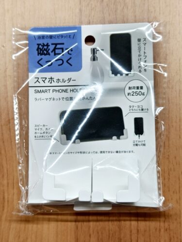 マグネット式スマホホルダー。。。