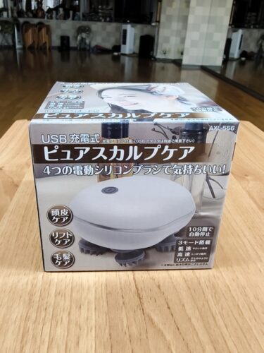 ピュアスカルプケア。。。