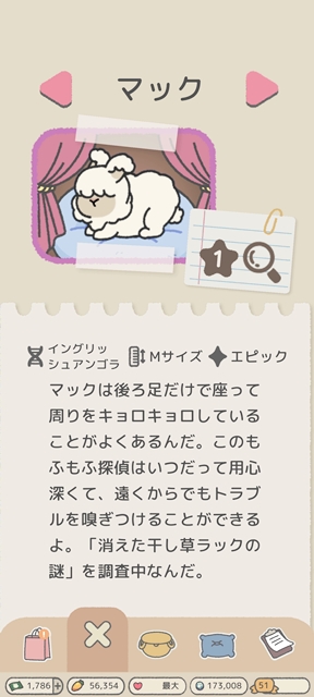 こんな子もらった♪。。。