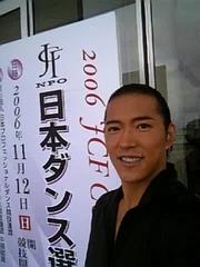 日本ダンス選手権大会。。。