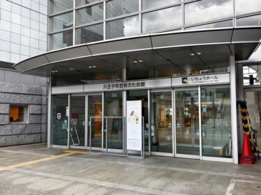バレエの勉強会。。。